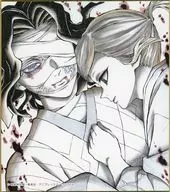 産屋敷耀哉＆産屋敷あまね(小林友衣イラスト) 「アニメ 鬼滅の刃 柱稽古ダイニング・柱ダイニング 新規ランダム複製ミニ色紙B WEB SHOPくじ」