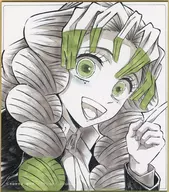 甘露寺蜜璃(中村美咲イラスト) 「アニメ 鬼滅の刃 柱稽古ダイニング・柱ダイニング 新規ランダム複製ミニ色紙B WEB SHOPくじ」