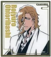 鳳橋楼十郎 「BLEACH WORLD クリアミニ色紙コレクション ～BLEACH WORLD ver.～」