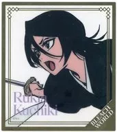朽木ルキア 「BLEACH WORLD クリアミニ色紙コレクション ～THE LOCUS OF BRAVE II ver.～」