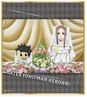 リボーン＆ビアンキ 「家庭教師ヒットマンREBORN! トレーディングミニ色紙」