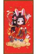 藍忘機 仙兎奇縁シリーズ 色紙 「魔道祖師」
