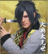 雷太(大典太光世) ミニ色紙 「DMMスクラッチ! ミュージカル『刀剣乱舞』 祝玖寿 乱舞音曲祭 スクラッチ」 E-15賞