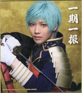 國島直希(一期一振) ミニ色紙 「DMMスクラッチ! ミュージカル『刀剣乱舞』 祝玖寿 乱舞音曲祭 スクラッチ」 E-23賞