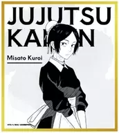 黒井美里 「ミニ色紙 呪術廻戦 懐玉・玉折 01.グラフアートスケッチイラスト」