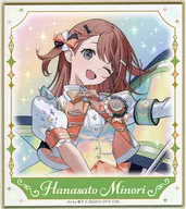 花里みのり 「プロジェクトセカイ カラフルステージ! feat. 初音ミク 5th Anniversary 感謝祭 オーロラ箔押しミニ色紙コレクション C」