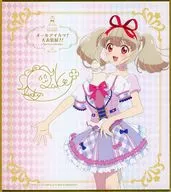 姫石らき 「オールアイカツ!大衣装展!! ☆Stage Dress Collection☆ in YOKOHAMA COAST ミニ色紙 01/(描き下ろしイラスト)」