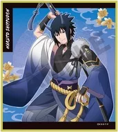 うちはサスケ(名前有り) 「NARUTO -ナルト- 疾風伝 トレーディングミニ色紙 鬼」