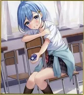 2巻(犬塚日葵) ミニ色紙 「くじ引き堂 男女の友情は成立する?(いや、しないっ!!) オンラインくじ」 D-2賞