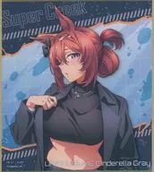 スーパークリーク 「ウマ娘 シンデレラグレイ POP UP SHOP -rebellious style- トレーディングミニ色紙」