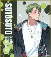 楯広雅(描き下ろしイラスト) ミニ色紙 「DMMスクラッチ! ストスト～ストーカーがストーカーされている話～ スクラッチ」 D-1賞
