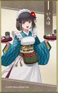 いろは カード色紙 「DMMスクラッチ! 龍の国 ルーンファクトリー スクラッチ」 E-4賞
