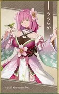 うららか カード色紙 「DMMスクラッチ! 龍の国 ルーンファクトリー スクラッチ」 E-8賞