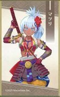 マツリ カード色紙 「DMMスクラッチ! 龍の国 ルーンファクトリー スクラッチ」 E-9賞