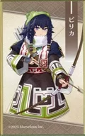 ピリカ カード色紙 「DMMスクラッチ! 龍の国 ルーンファクトリー スクラッチ」 E-16賞
