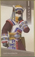 ツイラン カード色紙 「DMMスクラッチ! 龍の国 ルーンファクトリー スクラッチ」 E-17賞