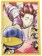 天童覚 「ハイキュー!! 激闘!!トレーディングアクリル色紙プレミアム」