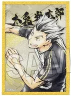 木兎光太郎 「ハイキュー!! 激闘!!トレーディングアクリル色紙プレミアム」