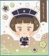 平野藤四郎 ミニ色紙 「わんぱく!刀剣乱舞 5周年 POP UP SHOP」