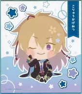 小竜景光 ミニ色紙 「わんぱく!刀剣乱舞 5周年 POP UP SHOP」