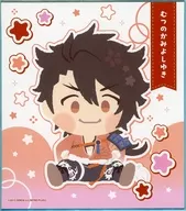 陸奥守吉行 ミニ色紙 「わんぱく!刀剣乱舞 5周年 POP UP SHOP」