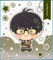 篭手切江 ミニ色紙 「わんぱく!刀剣乱舞 5周年 POP UP SHOP」