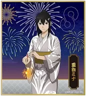 亜白ミナ(花火) 「怪獣8号 ミニ色紙コレクション 浴衣Ver.」