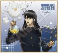 桂小太郎 「3年Z組銀八先生 科学の授業 ミニ色紙」