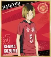 孤爪研磨 「ハイキュー!! トレーディングミニ色紙 01.」