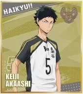 赤葦京治 「ハイキュー!! トレーディングミニ色紙 01.」