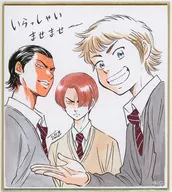 成宮鳴＆神谷カルロス俊樹＆白川勝之 「大『ダイヤのA actII』原画展 ランダムメモリアルミニ色紙」