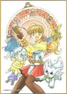 新フォーチュン・クエスト(6) ミニ色紙 「くじ引き堂 フォーチュン・クエスト 35周年記念オンラインくじ」 D-5賞