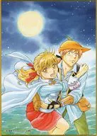 新フォーチュン・クエストII(8) ミニ色紙 「くじ引き堂 フォーチュン・クエスト 35周年記念オンラインくじ」 D-26賞