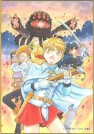 新フォーチュン・クエストII(10) ミニ色紙 「くじ引き堂 フォーチュン・クエスト 35周年記念オンラインくじ」 D-28賞