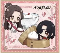 謝憐＆花城 「天官賜福 貮 もぐもぐチャイナ ミニ色紙」