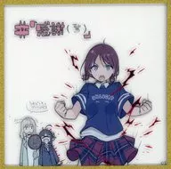 4話 「ガールズバンドクライ アクリルミニ色紙 vol.1」