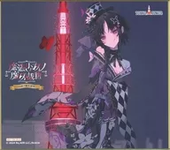 [単品] 宝生マーゴ 描き下ろしミニ色紙 「魔法少女ノ魔女裁判 in 東京タワー～幻影ノ魔女裁判～ 謎解きラリーセット」