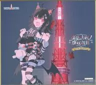 [単品] 沢渡ココ 描き下ろしミニ色紙 「魔法少女ノ魔女裁判 in 東京タワー～幻影ノ魔女裁判～ 謎解きラリーセット」