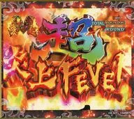 超炎上FEVER ミニ色紙 「くじコレ FEVER 炎炎ノ消防隊」 C-09賞
