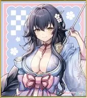 吾妻 ミニ色紙 「くじコレ アズールレーン 和装Style」 D-02賞
