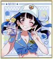 八重森みに ミニ色紙 「くじコレ 彼女、お借りします 真夏のアイス屋さん」 C-05賞