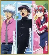 坂田銀八＆志村新八＆神楽 「3年Z組銀八先生 トレーディングミニ色紙 登校風景」