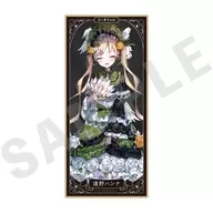 遠野ハンナ 「魔法少女ノ魔女裁判 トレーディングスタンド色紙」