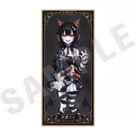 沢渡ココ 「魔法少女ノ魔女裁判 トレーディングスタンド色紙」