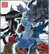 完全版17巻表紙イラスト ミニ色紙 「推しちゃれ 結界師 くじ」 E-13賞