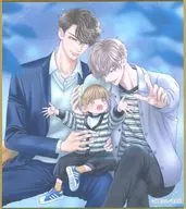 威吹＆聖也＆天稀 デザインF ミニ色紙 「DMMスクラッチ! 子持ちホストの危険な隣人 スクラッチ」 E-7賞