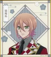 猫魔祐 ミニ色紙 「DMMスクラッチ! 美男高校地球防衛部ハイカラ! スクラッチ」 D-8賞