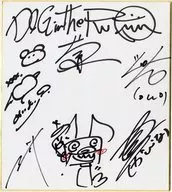 DOG inThe パラレルワールドオーケストラ 直筆サイン色紙