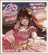 栞奈 記念ミニ色紙 「バーチャルYouTuber 栞奈 活動3周年＆誕生日記念グッズ」