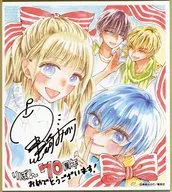 バディゴ! 「創刊70周年記念 りぼん展 ～平成×令和～ 色紙コレクション」